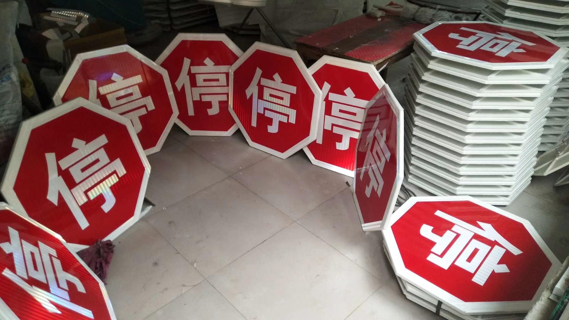 交通玻璃鋼標牌,反光玻璃鋼標牌,公路玻璃鋼標牌,鄉村玻璃鋼標牌